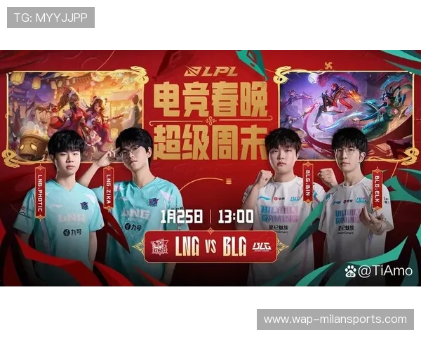 LPL队伍版本适应速度加快，训练赛表现稳定