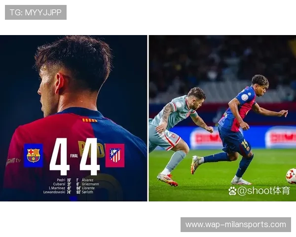 巴萨惊天逆转！74比75绝杀拜仁，新帅奥雷利亚纳引领奇迹