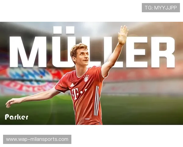 拜仁准备签回昔日青训王者:豪门追寻久违的青训黄金时代 拜仁准备签回昔日青训王者:豪门追寻久违的青训黄金时代