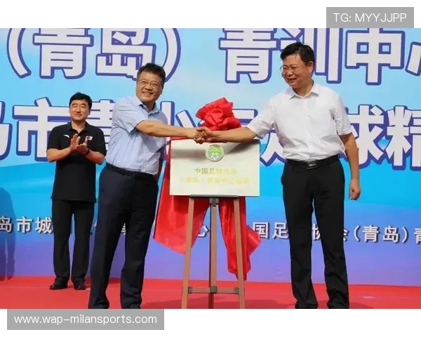 中国足球协会发布青训指南,中国足球协会发布青训指南的通知 中国足球协会发布青训指南,中国足球协会发布青训指南的通知