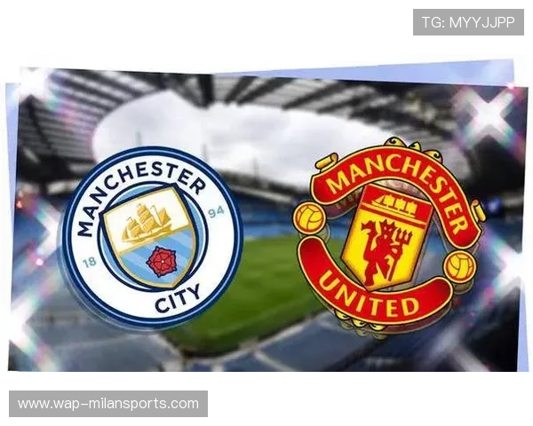 热刺战曼联、曼城拼利物浦，拜仁冲17连胜，热刺[+1]vs曼城