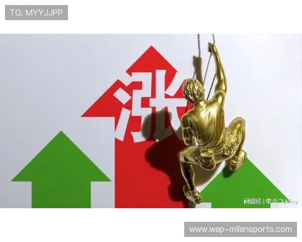 品牌暴涨💰价值飞升