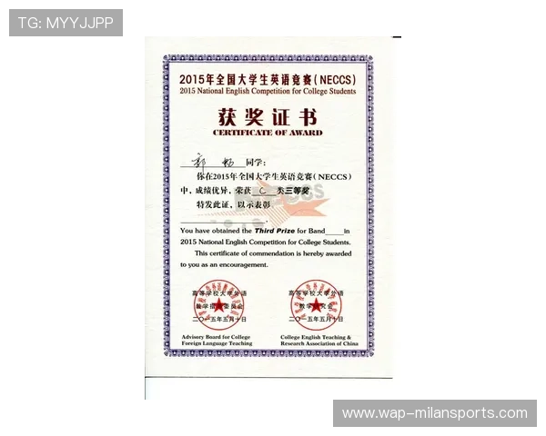 世界游艇青年赛赛事志愿者荣誉证书第三批颁发,2021国际游艇展 世界游艇青年赛赛事志愿者荣誉证书第三批颁发,2021国际游艇展